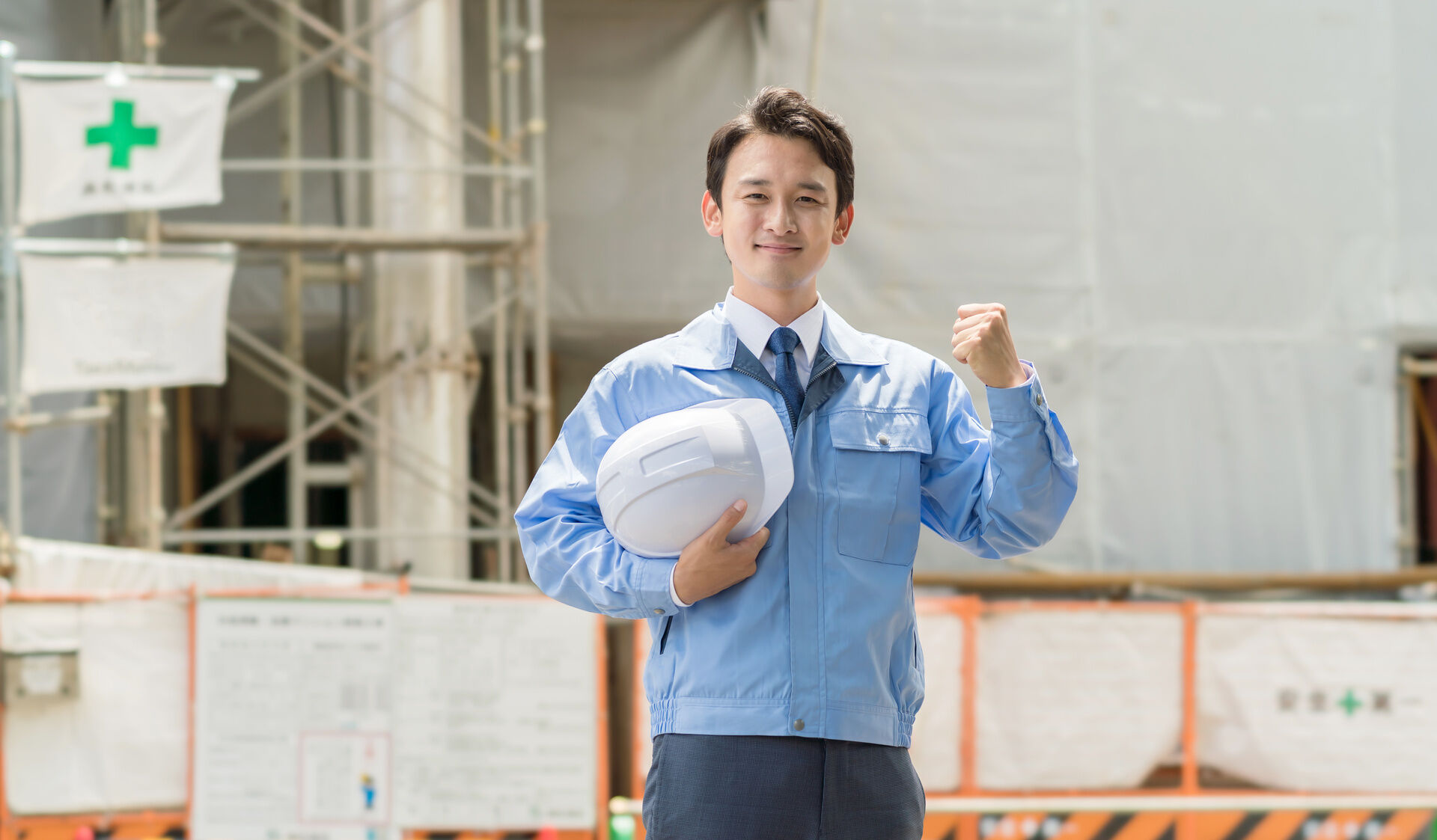 AdobeStock_306895094